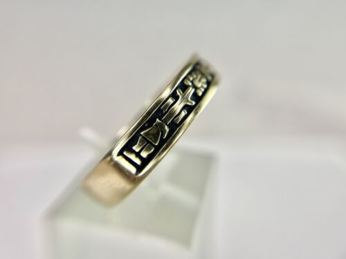 Vintage 14k Yellow Gold Signed Designer Black Celtic Design Wedding Band Ring