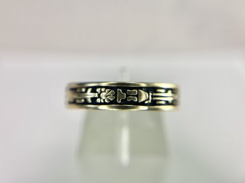 Vintage 14k Yellow Gold Signed Designer Black Celtic Design Wedding Band Ring